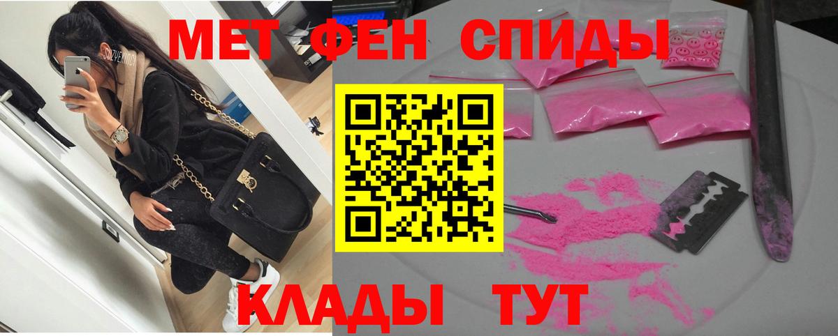 АМФ VHQ Рославль