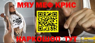 кокаин колумбия Пушкино