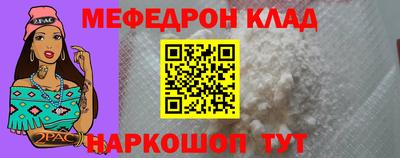 кокаин колумбия Пушкино