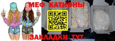 крисы Рязань