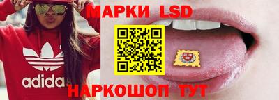 каннабис Пугачёв