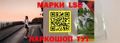 кокаин колумбия Пушкино
