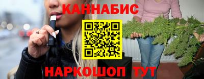 молекула духа Рузаевка