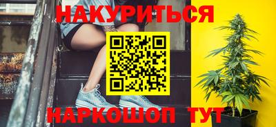 кристаллы Пыть-Ях