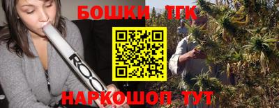 кокаин колумбия Пушкино
