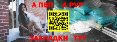 кристаллы Пыть-Ях