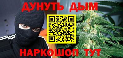 кристаллы Пыть-Ях
