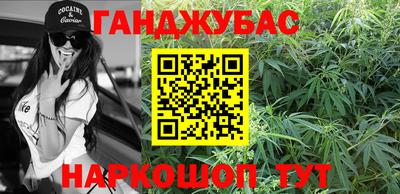 кокаин колумбия Пушкино