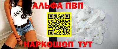 кокаин колумбия Пушкино