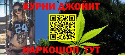 кокаин колумбия Пушкино