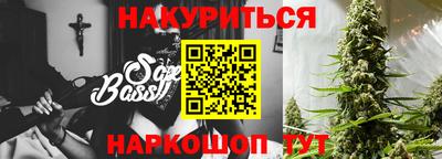 кокаин колумбия Пушкино