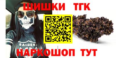 кокаин колумбия Пушкино