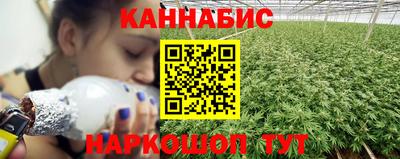 кокаин колумбия Пушкино