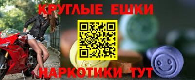 каннабис Пугачёв