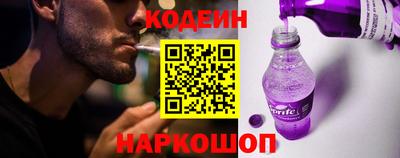 кристаллы Пыть-Ях