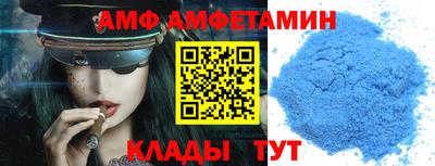 каннабис Пугачёв