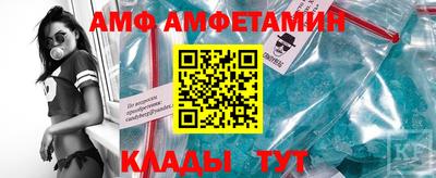 каннабис Пугачёв