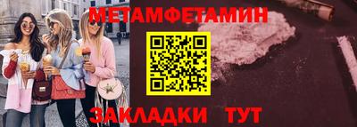 крисы Рязань