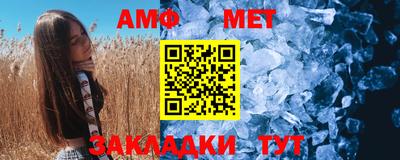 кокаин колумбия Пушкино
