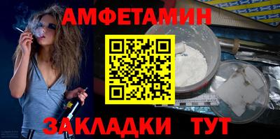 кокаин колумбия Пушкино