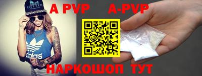 кокаин колумбия Пушкино