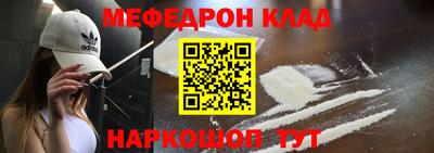 кристаллы Пыть-Ях