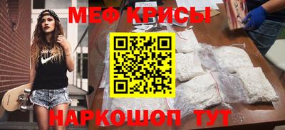 каннабис Пугачёв